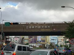 -罗东夜市