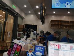-茶百道(吉嘉港店)