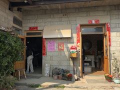 -石头会唱歌融来+北港岚台两岸交流中心