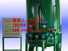 -辛集市水处理中心