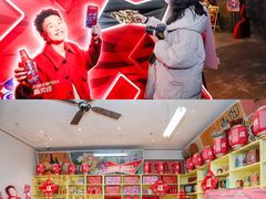 -和平菓局(王府井店)