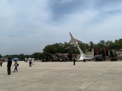 -中国航空博物馆
