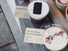 -O.P.S. CAFE