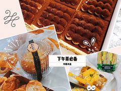 -中粮丰通（北京)食品有限公司