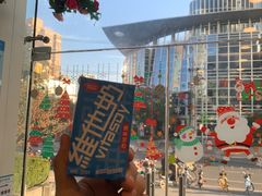 -新航道雅思托福·留学·考研培训(人民广场校区)