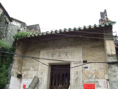 景点-小洲村
