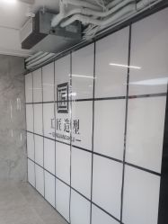 -工匠