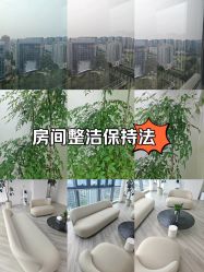 -HEYAN荷妍专业脱毛连锁机构