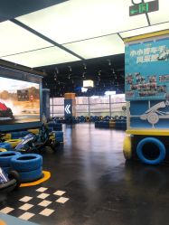 -卡尔飞车(南京桥北万象汇店)