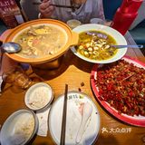 川味探店记
