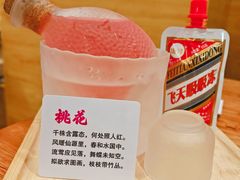 -彧玖食坊·川式砂锅酒馆(成山路店)