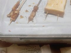 -聚点串吧·北京烧烤(赵登禹路店)
