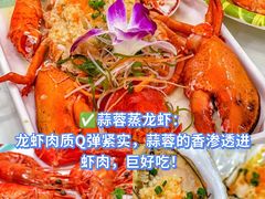 -阿浪海鲜连锁•海鲜加工•老字号(第一市场店)