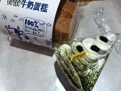 -皇冠幸福里动物奶油生日蛋糕(万达店)