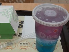 -德克士(汝河路店)