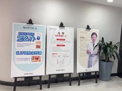 -牙博士口腔品牌连锁(昆山城区店)