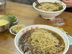 -陈记锅盖面(长江路店)