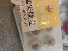 -老盛昌(聚丰园店)