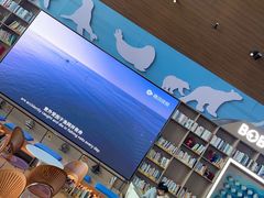 -抱抱地球咖啡馆(国家海洋博物馆店)