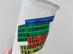 -湊湊火锅·茶憩(南京东路悦荟店)