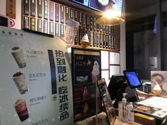 -桃园眷村(万象天地店)
