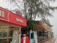 -江山半岛白浪滩景区