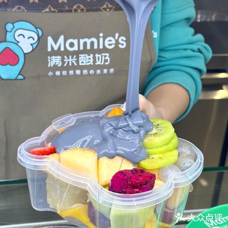 沈阳也有黑乎乎的泥石流拉丝酸奶了‼️