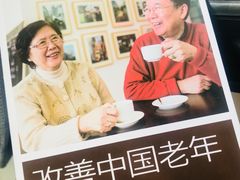 -复星星堡社区(中环二期店)