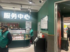 -上海世纪汇广场