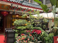 -山水茶艺馆·点心粤菜·30年老字号