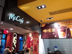 -麦当劳(鲁迅公园店)