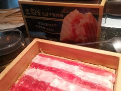 -王家渡火锅店(棕榈泉店)