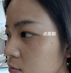 -海峡医疗美容医院