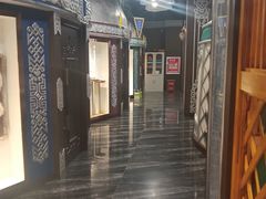 -哈啾嗨·新概念蒙餐(红星新城店)