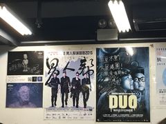 -华星冰室(湾仔店)