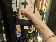 -鮨·玄海