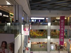 店内环境-凯德广场(埃德蒙顿路店)