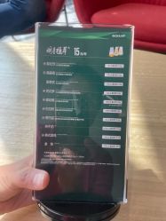 -安利上海体验馆