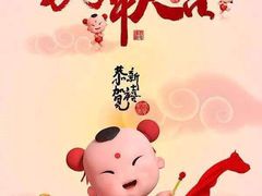 -普芬比利蒸汽火车