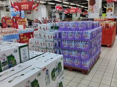 -物美大卖场(玉蜓桥店)