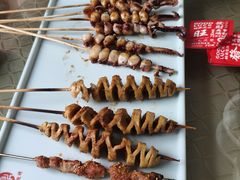 -天盛海鲜烧烤大排档·本地小海鲜·牟平腿穗子(幸福店)