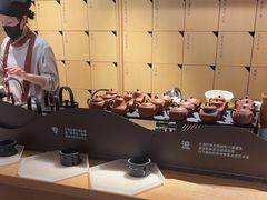 -tea'stone (万象天地店)