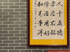-点都德(皇岗村店)