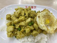 -玉华饮食店(茅台路店)