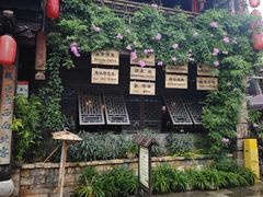 -香满楼(临安路店)