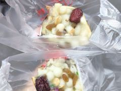 -孙氏梅花糕(马台街)