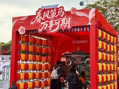 -汕头星城湾欢乐世界