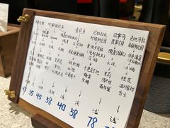 -Radar Coffee(思南路店)