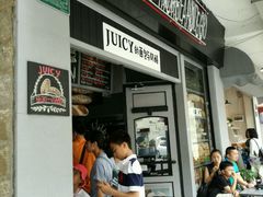 -Juicy Bakery(大学路店)