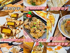 -小川洋风料理(街道口店)